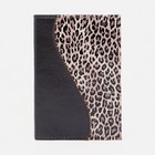 Обложка для паспорта, комбинированная, цвет чёрный/леопардовый - фото 8437747