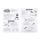 Набор для мыловарения «Фрукты» 4 формы - Фото 5