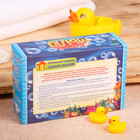 Набор для мыловарения «Море» 3 формы - Фото 4