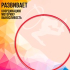 Обруч, диаметр 80 см, красный - Фото 2