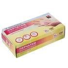 Перчатки A.D.M. виниловые, одноразовые, неопудренные, размер XL, 100 шт/уп, 10 г - Фото 2