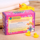 Набор для мыловарения "Для девочек" - Фото 4