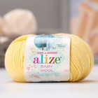 Пряжа "Baby Wool" 40% шерсть, 40% акрил, 20% бамбук 175м/50гр (187 лимонный) - Фото 2
