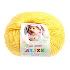 Пряжа "Baby Wool" 40% шерсть, 40% акрил, 20% бамбук 175м/50гр (187 лимонный) - Фото 4