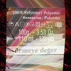 Пряжа "Decofur" 100% полиэстер 110м/100гр (1381 черно-красный) - Фото 3