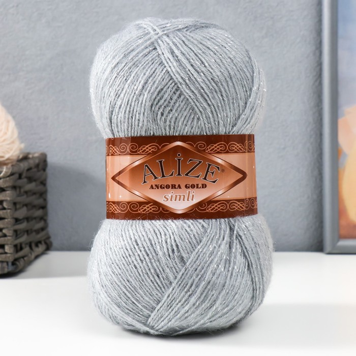 Пряжа для вязания спицами, крючком ALIZE, Angora Gold Simli, 20% шерсть, 75% акрил, 5% металлик, 500 м/100 г, (21 серый) - Фото 1