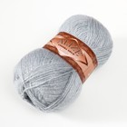 Пряжа для вязания спицами, крючком ALIZE, Angora Gold Simli, 20% шерсть, 75% акрил, 5% металлик, 500 м/100 г, (21 серый) - Фото 2