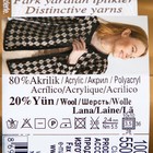 Пряжа "Angora Gold" 20% шерсть, 80% акрил 550м/100гр (17 петроль) - Фото 4