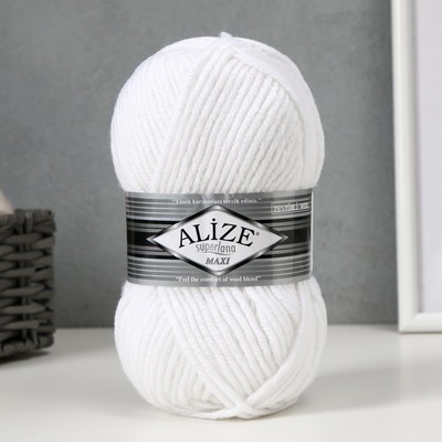 Пряжа для вязания спицами, крючком ALIZE, Superlana Maxi, 75% акрил, 25% шерсть, 100 м/100 г, (55 белый)