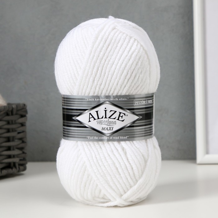Пряжа для вязания спицами, крючком ALIZE, Superlana Maxi, 75% акрил, 25% шерсть, 100 м/100 г, (55 белый)