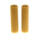 Набор свечей из вощины медовых, 12 см, 2 шт - фото 9544868
