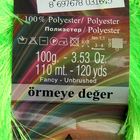 Пряжа "Decofur" 100% полиэстер 110м/100гр (551 зеленый неон) - Фото 3