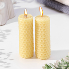 Набор свечей из вощины медовых, 8 см, 2 шт - фото 9544872