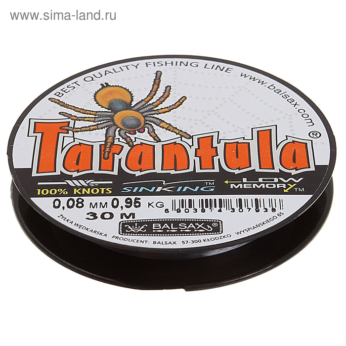 Леска зимняя Balsax Tarantula, диаметр 0.08 мм, тест 0.95 кг, 30 м - Фото 1