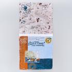 Набор бумаги для скрапбукинга "Old's cool", Микки Маус и друзья, 12 листов, 29.5 х 29.5 см, 160 г/м² - Фото 6