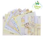Набор бумаги для скрапбукинга "Мои первый годик": Микки Маус, Дисней Беби, 12 листов, 29.5 х 29.5 см, 160 г/м² - Фото 1