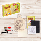 Набор для выжигания и росписи по дереву «С праздником» - Фото 1