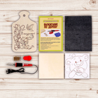 Набор для выжигания и росписи по дереву «С праздником» - Фото 2