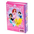 Фотоальбом на 36 фото в твёрдой обложке "Моя сказка", Принцессы - Фото 2