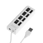 USB-разветвитель Luazon, 4 порта с индивидуальными выключателями белый - Фото 2