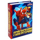 Фотоальбом на 36 фото "Приключения супергероя", Человек-Паук - Фото 1