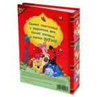 Фотоальбом на 36 фото в твёрдой обложке "До свидания, детский сад!", Медвежонок Винни и его друзья - Фото 2