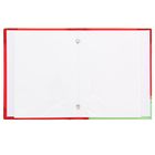 Фотоальбом на 36 фото в твёрдой обложке "До свидания, детский сад!", Медвежонок Винни и его друзья - Фото 3