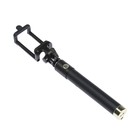 Монопод для селфи LuazON, беспроводной, модель LSLF-01, 20 - 80 см, матовый - Фото 1