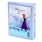 Фотоальбом на 36 фото в твёрдой обложке "Волшебство вокруг", Холодное сердце - Фото 2