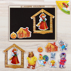 Сказка на магнитах "Лиса и заяц", "Лиса и волк" + "Колобок" - Фото 1