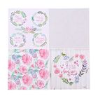 Набор бумаги для скрапбукинга "Наша история", 12 листов, 14,5 х 14,5 см, 160 г/м2 - Фото 4