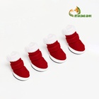 Ботинки для животных«Кристмес», набор 4 шт., размер 5 (подошва 6×5 см), красные - Фото 2