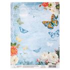 Бумага для творчества "Верь в себя", односторонняя, 21 х 29,7 см, 80 г/м2 - Фото 1