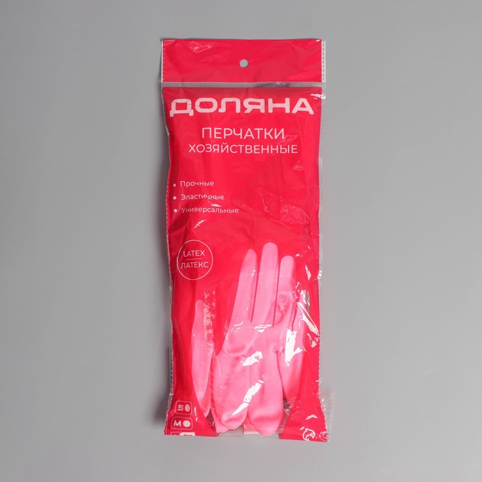 Перчатки хозяйственные резиновые Доляна, с подкладом, размер L, 90 гр, цвет розовый