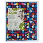 Короб стеллажный для хранения с крышкой 50х40х30 см «Праздник» - Фото 3