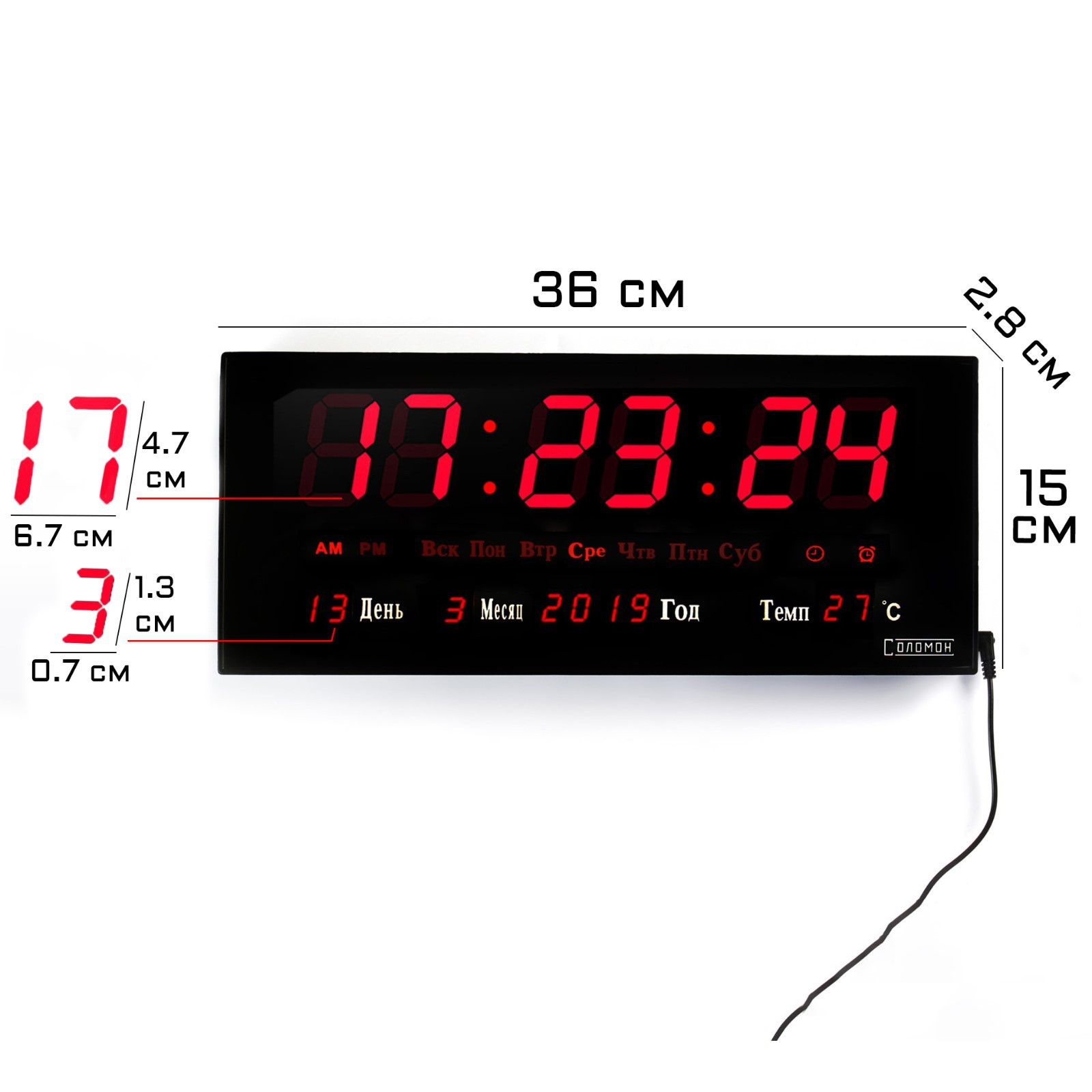 3D LED Настенные и настольные часы будильник термометр