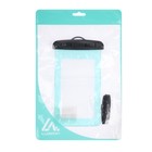 Чехол водонепроницаемый Luazon для телефонов, размер 20×10.5 см, МИКС - Фото 11