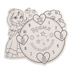 Часы-раскраска "Время волшебства", 23 х 22 см - Фото 2