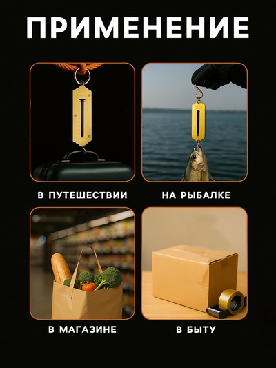 Весы-безмен Luazon LV-506, электронные, до 50 кг, точность до 10 г, подсветка, чёрные