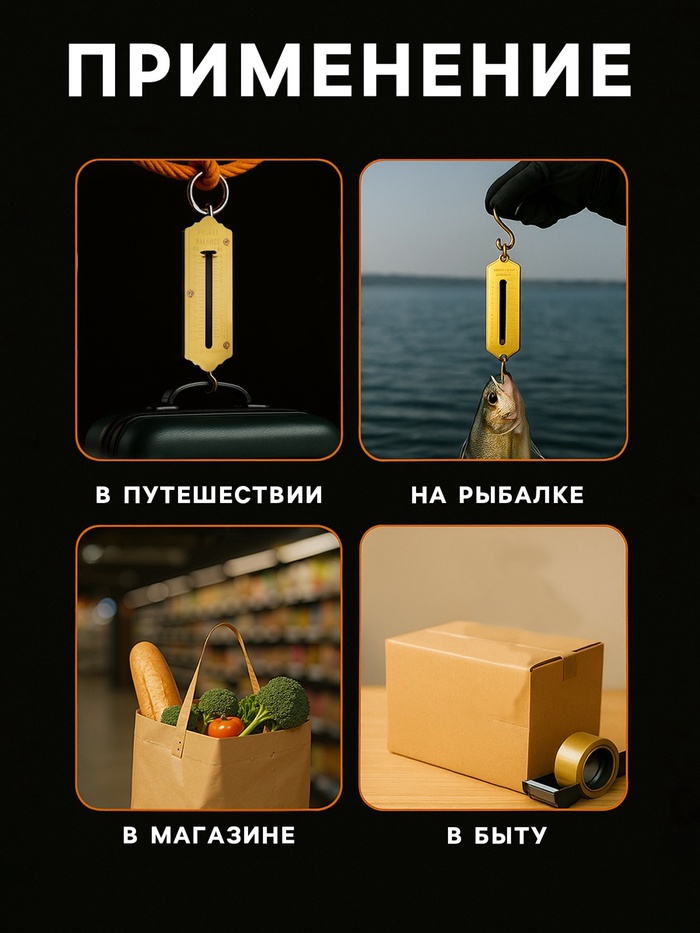 Весы-безмен Luazon LV-506, электронный, до 50 кг, точность до 10 г, подсветка, чёрный - фото 51754461 Весы-безмен Luazon LV-506, электронный, до 50 кг, точность до 10 г, подсветка, чёрный - фото 51754461