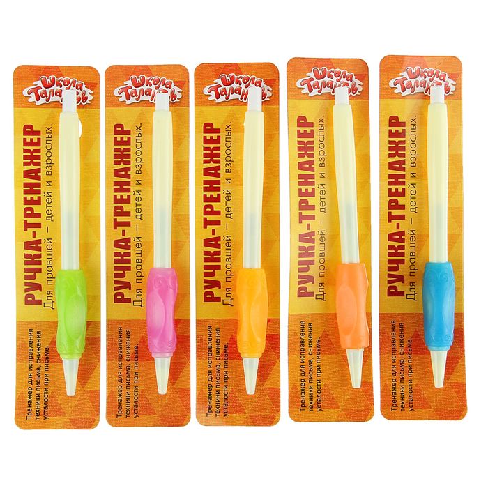 Ручка обучающая, тренажёр для исправления техники письма «НЕОН» МИКС - Фото 1