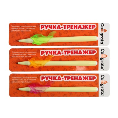 Ручка обучающая, тренажёр для исправления техники письма «Дельфин», МИКС