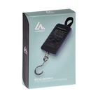 Весы-безмен Luazon LV-403, электронные, до 40 кг, точность до 10 г, подсветка, тёмно-синие - Фото 6