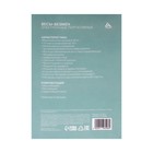 Весы-безмен Luazon LV-403, электронные, до 40 кг, точность до 10 г, подсветка, тёмно-синие - Фото 7