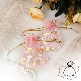 Мешочек подарочный «Сердечки», 7×9, цвет розовый с золотом