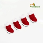 Ботинки «Кристмес», набор 4 шт., размер 3 (подошва 5×4 см), красные - Фото 2