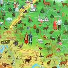 Карта России для детей "Карта Нашей Родины", 101 х 69 см, ламинированная - Фото 2