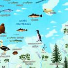 Карта России для детей "Карта Нашей Родины", 101 х 69 см, ламинированная - Фото 3