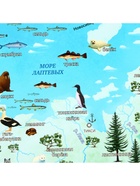 Карта России для детей «Карта Нашей Родины», 101×69 см, ламинированная - Фото 4