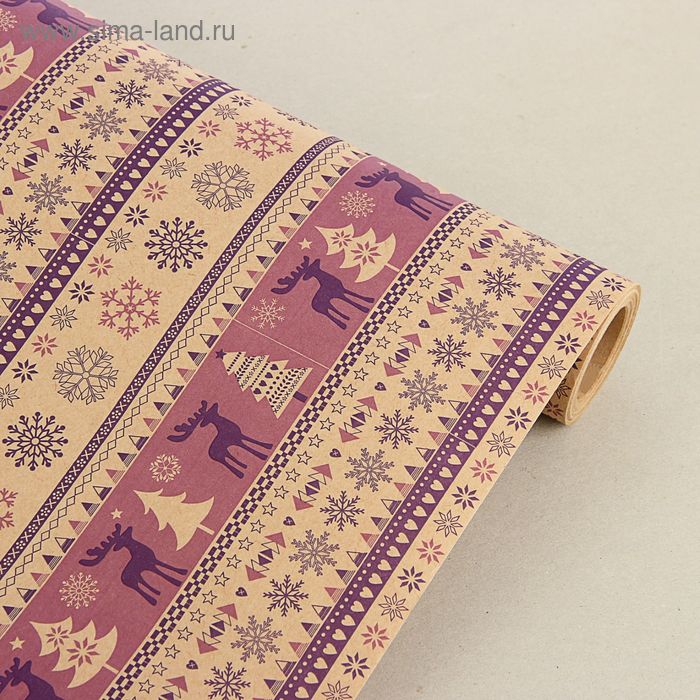 Бумага упаковочная крафт "Скандинавский узор" сиреневый 0,6 х 10 м - Фото 1